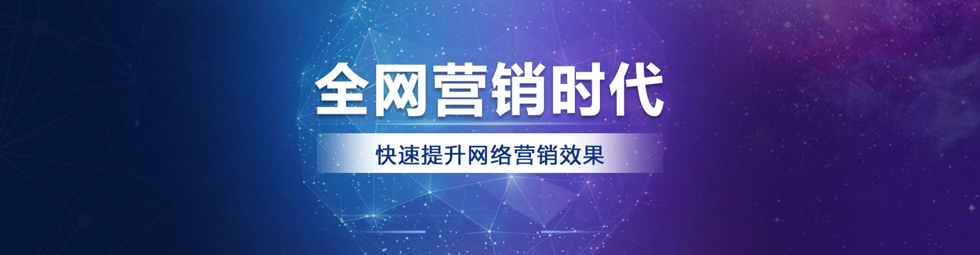 永登头条信息流