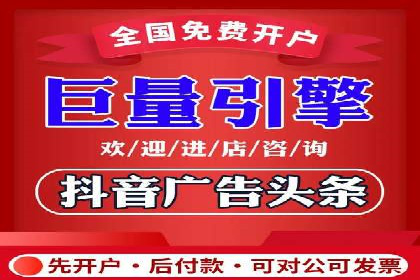 汽车行业SEM推广策略的深度解析